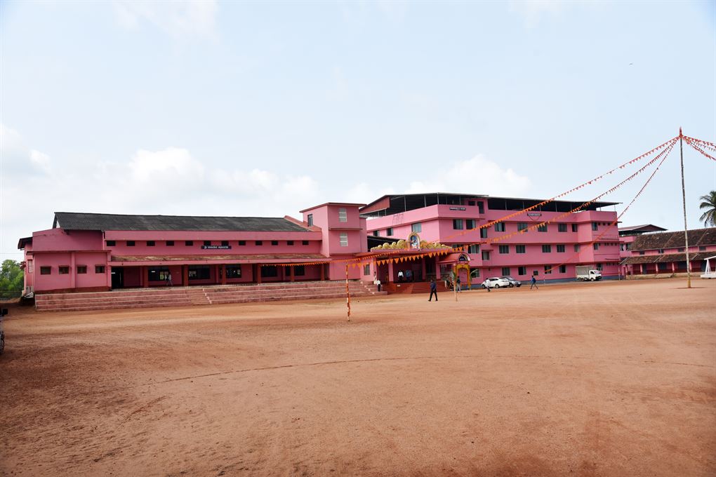 Poornaprajna PU College Building Photo 2