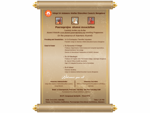 Alumni Website launch invitation - English 2.1